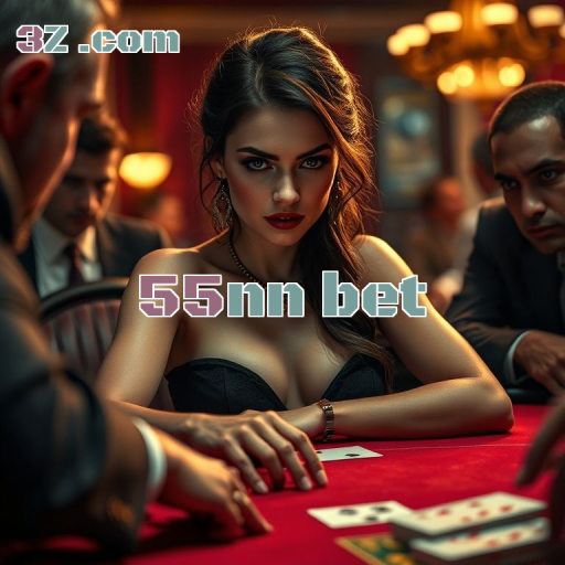 O app do 55nn bet: Uma Revolução nas Apostas Online